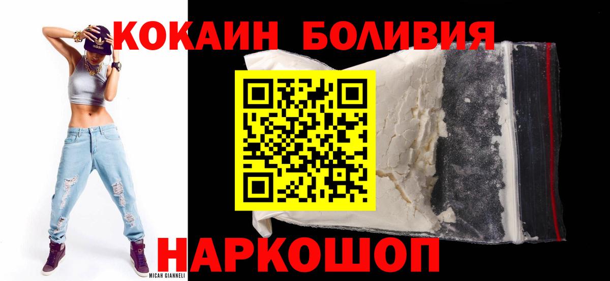 Меф кристаллы  Конопля  Алатырь  АМФ кристаллы  Гашиш  Вход с VPN 