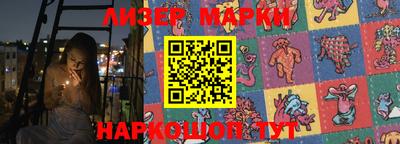 меф VHQ Азнакаево