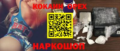 spice Абакан