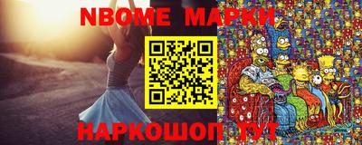 меф VHQ Азнакаево