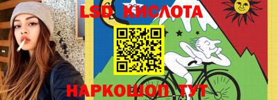 меф VHQ Азнакаево