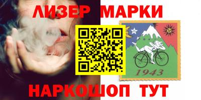 меф VHQ Азнакаево