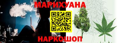ГАЛЛЮЦИНОГЕННЫЕ ГРИБЫ Абинск