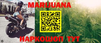 меф VHQ Азнакаево