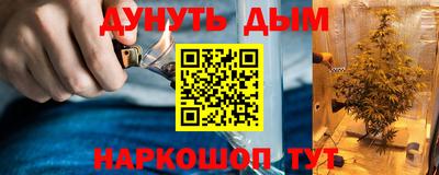 меф VHQ Азнакаево