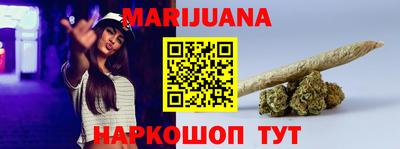 меф VHQ Азнакаево