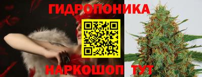 меф VHQ Азнакаево
