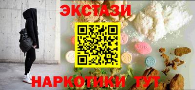 меф VHQ Азнакаево