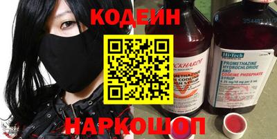 spice Абакан