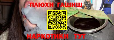 spice Абакан