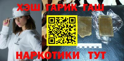 spice Абакан