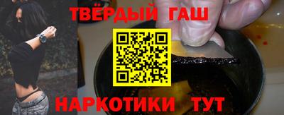spice Абакан