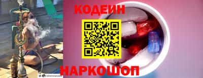 меф VHQ Азнакаево